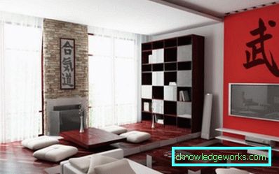 Salon w stylu 29-orientalnym