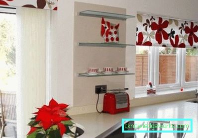 Zasłony do małej kuchni - dekoracja okna w kuchni w nowoczesnym stylu