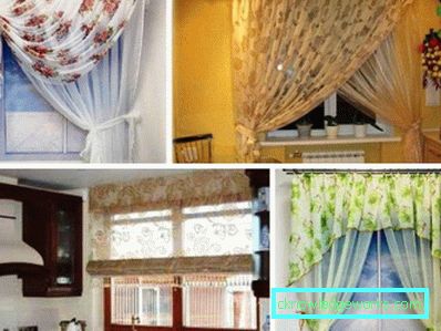 Zasłony do małej kuchni - dekoracja okna w kuchni w nowoczesnym stylu